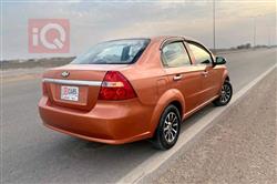 شێڤرۆلێت ئەڤیۆ